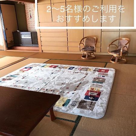 Appartamento 民泊　二見のおうち Hutami Esterno foto